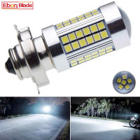 1ชิ้น P26S 66SMD LED ไฟหน้ารถจักรยานยนต์ไฟหน้า6โวลต์12โวลต์แสงสีขาวหลอดไฟสำหรับ Moto สกูตเตอร์รถมอเตอร์ไซด์จักรยานยนต์รถ A ด้านหน้าโคมไฟหัว