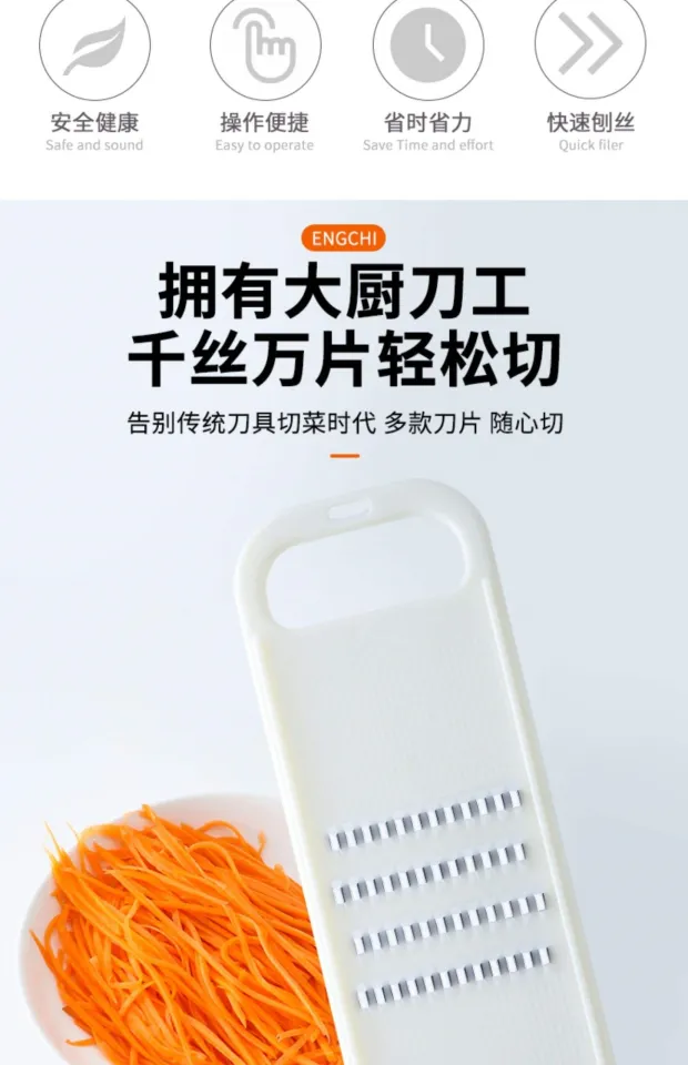 Potato shredded grater household shredder does not hurt hands