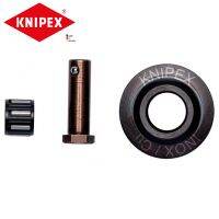 KNIPEX 90 39 02 V01 Cutting wheel INOX Cu for 90 31 02