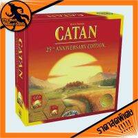 CATAN Board Game 25th Anniversary Edition  Includes The Base Game and The 5-6 Player Extension