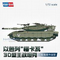 [รุ่นหน้ากากลายพรางสำหรับเล่นเพนต์บอล] Hobbyboss 82917 1/72 Merkava ของอิสราเอล3D รถถังประจัญบานหลัก