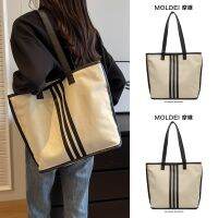 Summer large-capacity commuter striped tote bag female 2023 new college students all-match simple one-shoulder canvas bag 【QYUE】