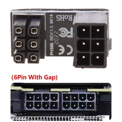 6pin Atx ตัวผู้180องศามีมุมถึง6ขาอะแดปเตอร์ไฟตัวเมียสำหรับเดสก์ท็อป Gpu การ์ดจอ C26