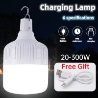 200/300W Usb Rechargeable Camping Lamp Portable Led Emergency Lights Outdoor Lanterns Garden Lighting Tents Lamp Equipment Bulb