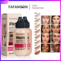 Aaworbeauty FAFAMOON คอนซีลเลอร์ของเหลว8สีคอนซีลเลอร์ติดทนนานยาวนานไม่ลอกออกเครื่องสำอางแบบน้ำรองพื้นน้ำมันไฟควบคุมให้ความชุ่มชื้นบางๆซ่อมแซมผิว