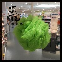 [Germany Purchasing] ebelin massage bath ball flower soft compact multi-color domestic spotTH