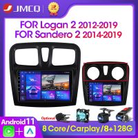 JMCQ 2din Android 11 DSP Car Radio Multimidia Video Player For Renault Logan 2 Sandero 2 2012-2019 Navigation GPS 2 din Carplay