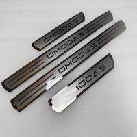 Free Shipping Stainless Steel Door Sill Car Door Cover Outside door sill protector Plate For CHERY OMODA 5 2021 2022 Car Styling Electrical Connectors