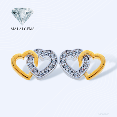 Malai Gems ต่างหูเพชร เงินแท้ Silver 925 เพชรสวิส CZ เคลือบทองคำขาว รุ่น 14009805 แถมกล่อง ต่างหูCZ ต่างหูเงินแท้