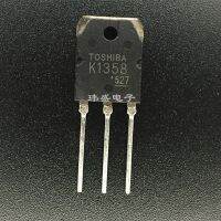 10pcs K1358 2SK1358  TO-247 9A 900V