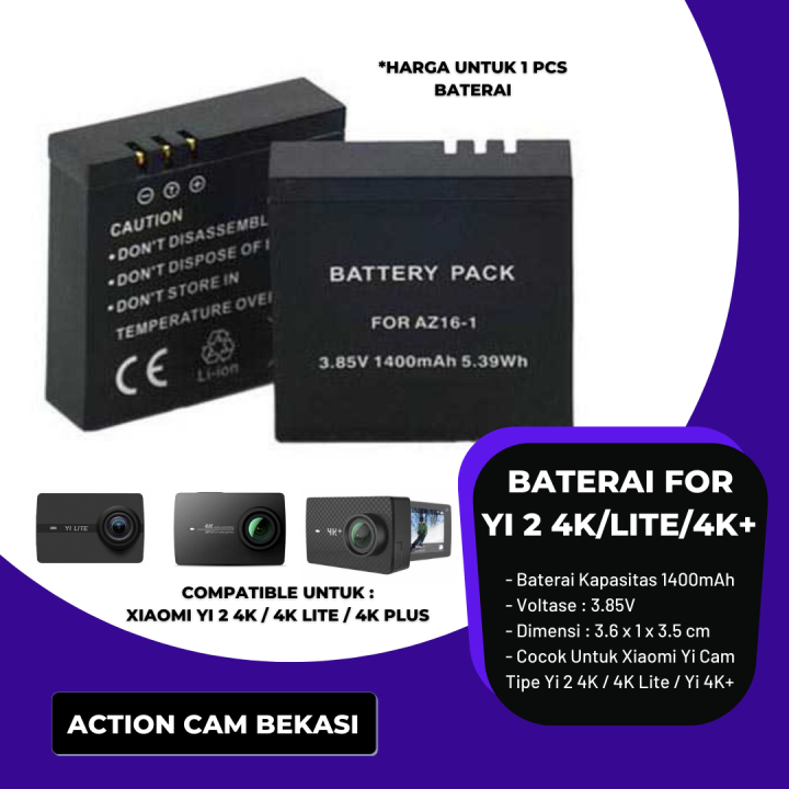 yi 4k plus battery