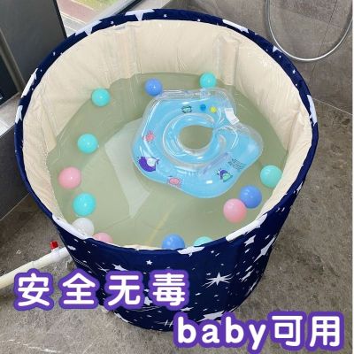 ✴■ Newborn infant baby children folding indoor swimming pool home upset bath bucket crock