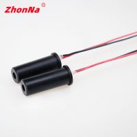 7.5X21mmRed 635nm 5mW Dot Laser Modul DC Enter 3V/5V Metal BronzeHead Target Photoelectric Source manufacturerFree Customization