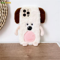 3D การ์ตูน Wallace &amp; Gromit Dog Plush เคสโทรศัพท์สำหรับ Apple iPhone 14 13 12 11 XS Pro Max 14Plus X XR 7 8 Plus Soft เคสซิลิโคน Anti-Drop ป้องกันปกหลังโทรศัพท์มือถือกรณีสีขาวสีชมพู