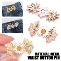 Creative Jeans Tightening Waistband Buttons Adjustable Waist Fixed Jewelry Buckle Daisy Pants Shape Accessories Metal Button J5W8