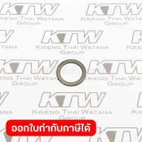 อะไหล่ M9400B#38 FLAT WASHER (MT940)