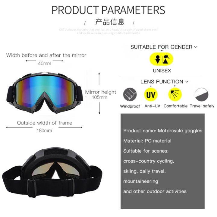 motorcycle-goggles-glasses-sunglasses-helmets-eyewear-for-bmw-f750gs-r1100s-k1200r-r1100rt-f850gs-f800gs-g310gs-k1600-gt-k1200s