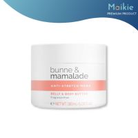 Bunne&amp;Mamalade Belly &amp; Body Butter ครีมบำรุงผิวหน้าท้อง ป้องกันรอยแตก ขนาด 180 ml.