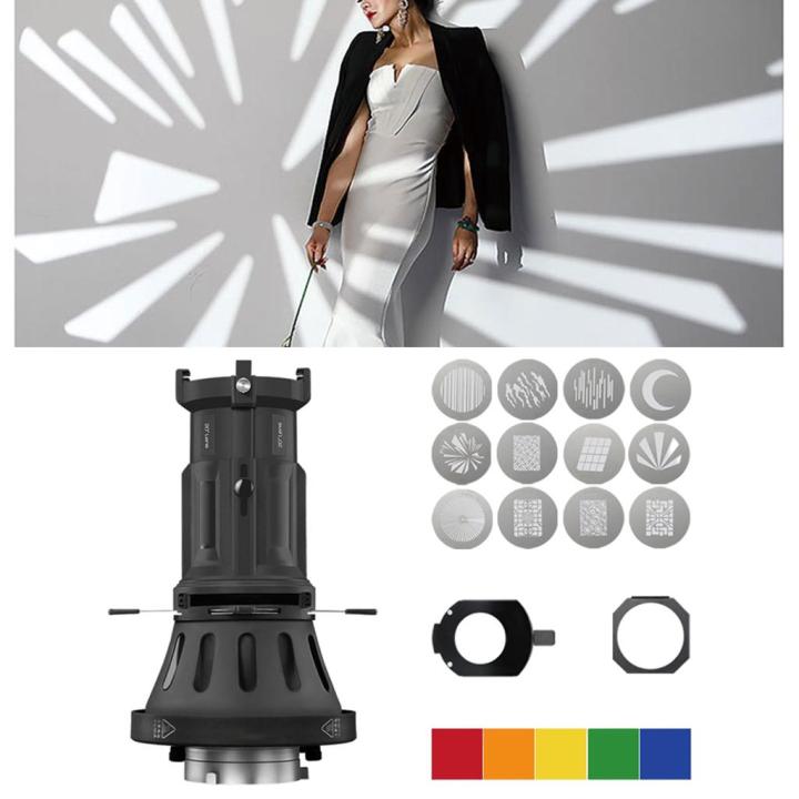 kokiya-conical-lens-projection-various-gobos-snoot-kit-props-equipment-for-lighting