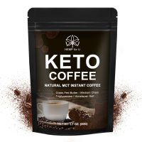 [COD] ผงกาแฟ Ketogenic คีโตนเครื่องดื่มเตาไขมันล้างพิษควบคุมความอยากอาหารอาหารเสริมลดน้ำหนักผลิตภัณฑ์ลดความอ้วน