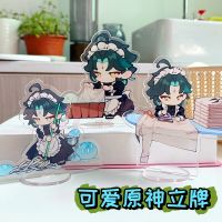 Anime Genshin Figure Xiao Sign Desk Fans Collection Prop Game Friend