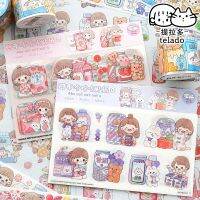 【In Stock】 HAICHUAN ชุดละ4แพ็ค/ล็อต Abu กิน4ชุดน่ารักตกแต่งน่ารักสร้างสรรค์ DIY