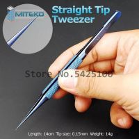 【hot】 MITEKO Titanium Alloy Wire Fingerprint Repair 0.01mm Hand