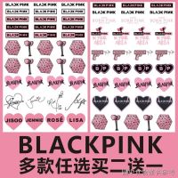 สติกเกอร์รอยสัก กันน้ํา ลาย Blackpink LISAJENNIE สําหรับติดตกแต่งคอนเสิร์ต gxb