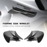 รถจักรยานยนต์ F Airing ด้าน Winglet อากาศพลศาสตร์ปีก D Eflector สปอยเลอร์สำหรับ Ducati Panigale V2 V4 899 959 1198 1199 1299 Panigale R S