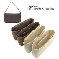 HOT★กระเป๋าใส่ Organizer สำหรับ Pochette อุปกรณ์เสริมแต่งหน้ากระเป๋าถือด้านในกระเป๋า,CosmeticToiletry กระเป๋า,ขนาดที่กำหนดเองสไตล์