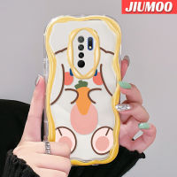 เคส JIUMOO สำหรับ Xiaomi Redmi 10 Prime 10C 9 Prime 12C POCO C55 POCO M2การ์ตูนน่ารักยิ้มโชคดีเนื้อครีมกระต่ายขอบกันกระแทกแบบใสนิ่มเคสมือถือโปร่งใสลายกล้องถ่ายรูปความคิดสร้างสรรค์เคสซิลิกาเจลฝาครอบป้องกัน