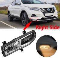 สำหรับ Nissan Qashqai 2017-2021ไฟตัดหมอกด้านหน้าขวา LED Headllight พร้อม Bulb