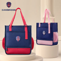 Cambridge Tree Tuition Bag นักเรียนประถมชายกระเป๋าศิลปะกระเป๋านักเรียนสำหรับเด็กกระเป๋านักเรียนสำหรับเด็กผู้หญิงกระเป๋าเสริมกระเป๋าขายส่ง