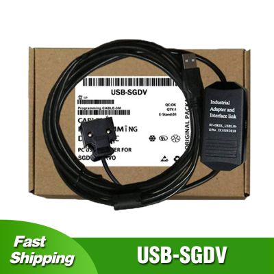 USB-SGDV สำหรับไดรเวอร์ Yaskawa SGDV-Σ-V Servo CN3แก้จุดบกพร่อง USB ดาวน์โหลดสายลงโปรแกรมสายข้อมูล3M
