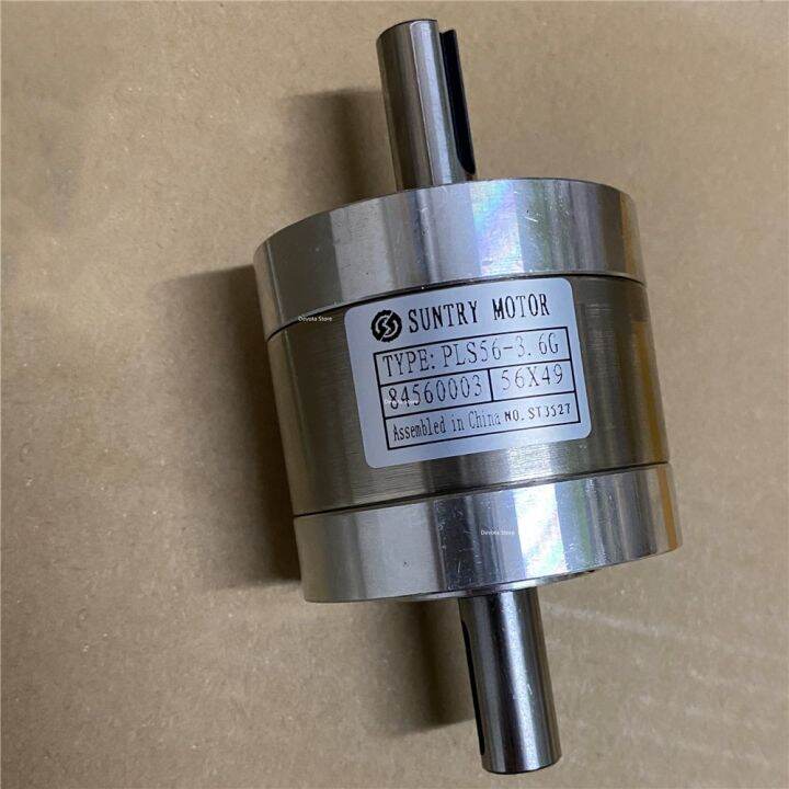 Circular Speed Increaser/Reducer Double Shaft PLS56 Gear Box