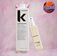 Kevin Murphy Hair Resort Spray 150/1000 ml สเปรย์ช่วยล้อคลอนดัดแก่เส้นผมดัดให้อยู่ทรงยาวนาน คืนลอนสวย