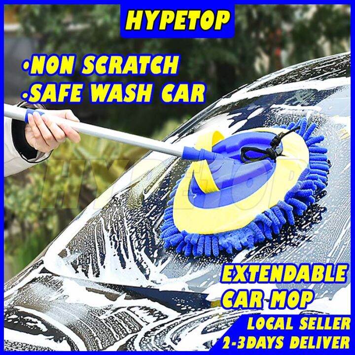 Expandable Car washer Car wash mop Long handle Non scratch car mop
