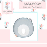 Babymoov - Lovenest + - หมอนโมเสค ป้องกันเด็กทารก / หมอนเด็ก pzx