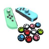 2pcs Cat Claw Design Thumb Grip Caps /Joystick Cap for Nintendo Switch Lite / Soft Silicone Cover