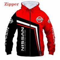 2022 New Mens Nissan Car Logo Hoodie Zipper Sweatshirt Harajuku Punk 3D Print Pullover Outdoors Sports Racing Jackets Streetwear