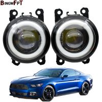 2/pair LED Lamp Fog Light Angel Eye DRL Daytime Running Light For Ford Mustang 2005 2006 2007 2008 2009 2010 2011 2012 2013