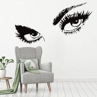 Best Selling Beautiful Eye Silhouette Wall Sticker Art Aesthetic Home Bedroom Room Decoration A001329