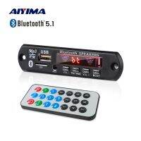 AIYIMA Bluetooth-compatible MP3 Decoder Audio DAC Spectrum Display 2x30W Stereo Power Amplifier WAV APE Decoding USB TF AUX FM