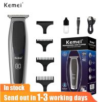 Kemei เครื่องตัดผม KM-306S แบบมืออาชีพปัตตาเลี่ยนไฟฟ้าแบบพกพาสำหรับผู้ชายเครื่องตัดผมจอแสดงผลแอลอีดี