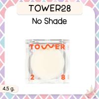 *พร้อมส่ง/ของแท้‼️* Tower 28 Beauty SuperDew Highlight Balm 4.5 g.