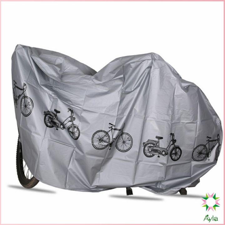 ayla-ผ้าคลุมรถมอเตอร์ไซค์-ผ้าคลุมรถจักรยาน-กันแดด-กันฝน-กันฝุ่น-ทำให้พกง่ายๆพั-rain-car-cover