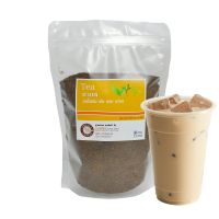 ชาซีลอนบด 250/500 กรัม / Tea 250/500 gram