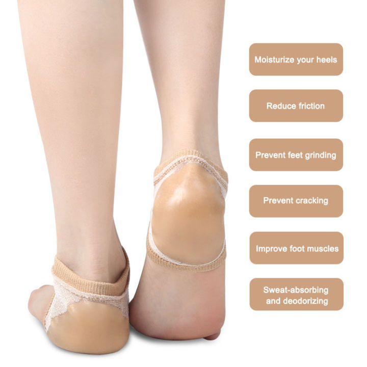 fasciitis-แผ่นครึ่งหลาสำหรับดูแลเท้าเจลส้นเท้าแผ่นรองถุงเท้าแขน