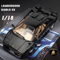 Maisto โมเดล1:18 Diablo SV โมเดลของเล่นเด็กหล่อของขวัญของสะสมจำลองการตกแต่งแบบรถโลหะผสม