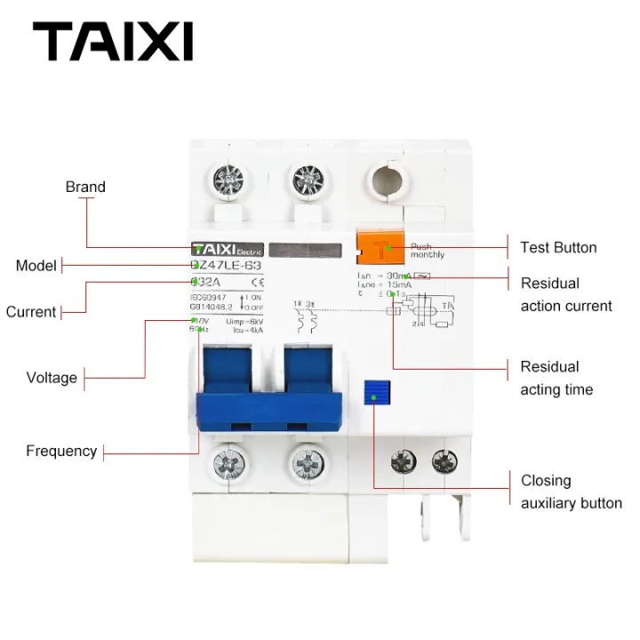 สวิตช์ป้องกันไฟฟ้ามาตรฐานญี่ปุ่นเบรกเกอร์-mcb-rcd-rcbo-2p-สำหรับตู้แช่แข็งเครื่องปรับอากาศ-ac-110v